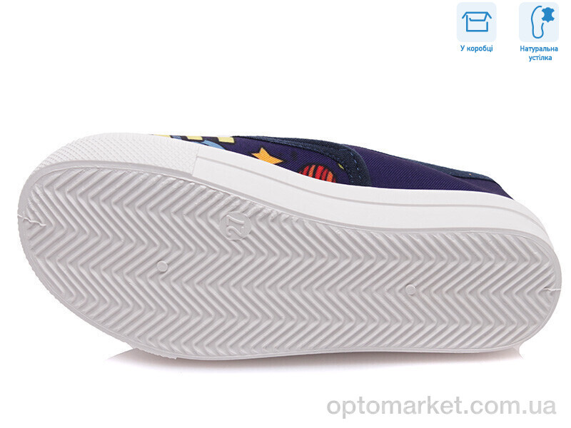 Купить Сліпони дитячі R107850205 Weestep синій, фото 3