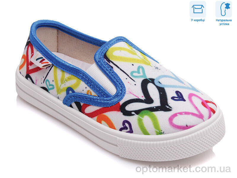 Купить Сліпони дитячі R107850206 Weestep мікс, фото 1