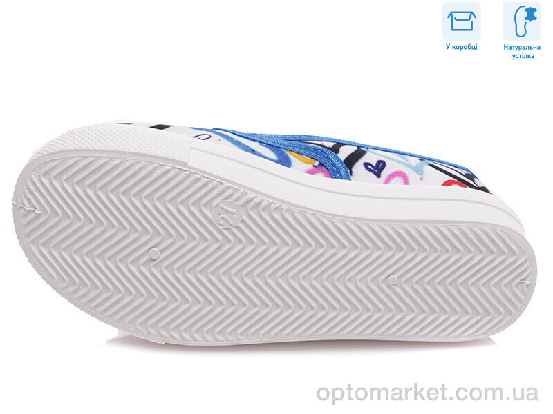 Купить Сліпони дитячі R107850206 Weestep мікс, фото 3