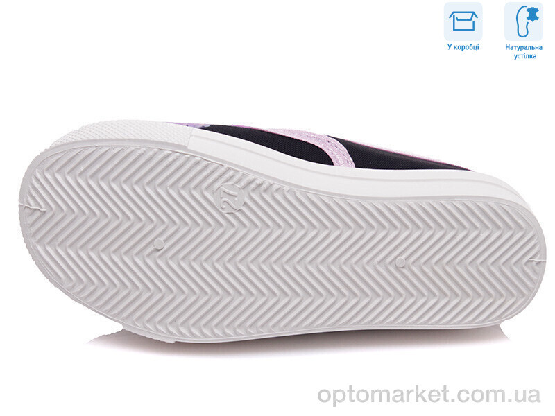 Купить Сліпони дитячі R107850207 Weestep мікс, фото 3