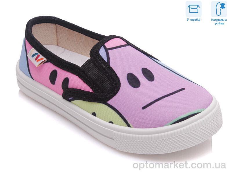 Купить Сліпони дитячі R107850208 Weestep мікс, фото 1