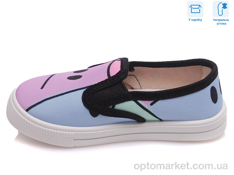 Купить Сліпони дитячі R107850208 Weestep мікс, фото 2