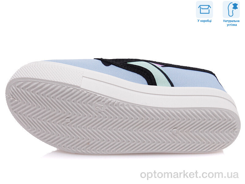 Купить Сліпони дитячі R107850208 Weestep мікс, фото 3