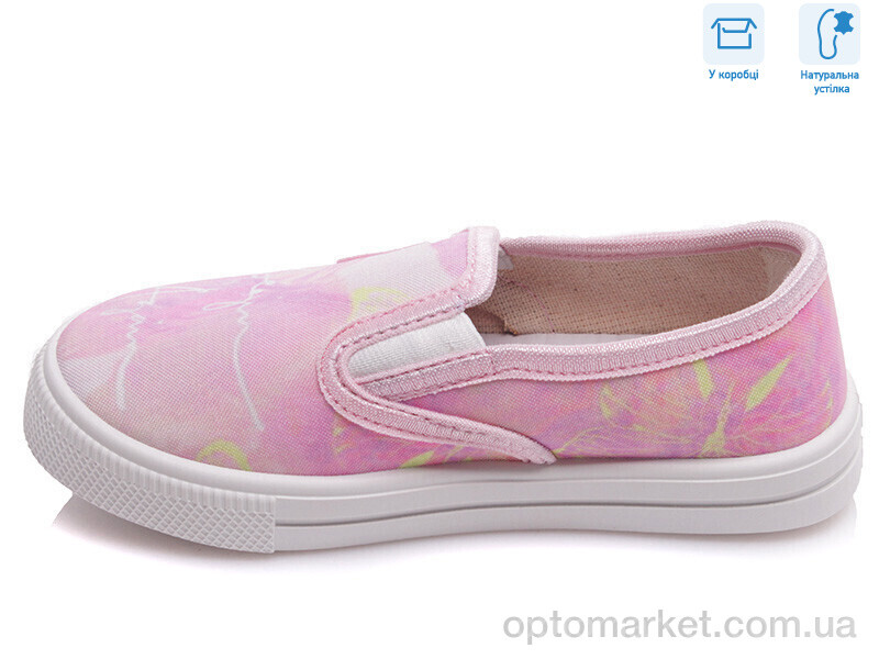 Купить Сліпони дитячі R107850209 Weestep рожевий, фото 2