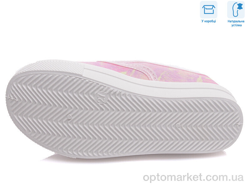 Купить Сліпони дитячі R107850209 Weestep рожевий, фото 3