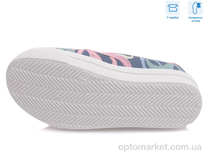 Купить Сліпони дитячі R107850210 Weestep мікс, фото 3