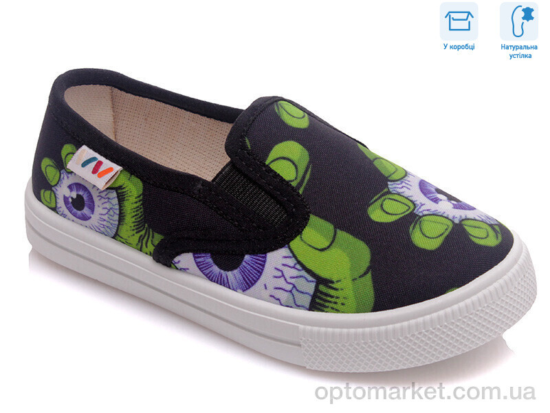 Купить Сліпони дитячі R107850212 Weestep чорний, фото 1