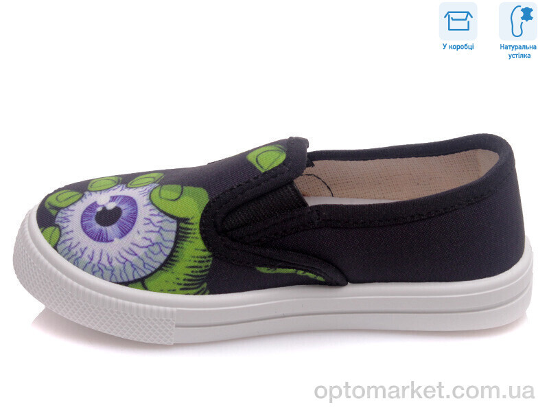 Купить Сліпони дитячі R107850212 Weestep чорний, фото 2