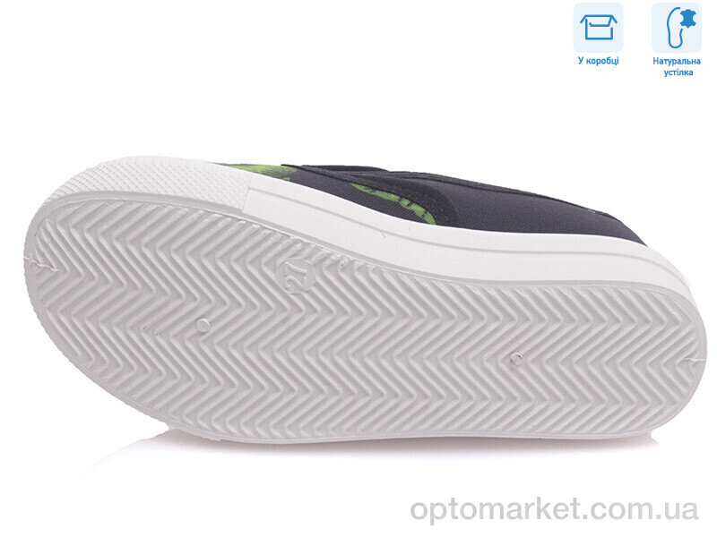 Купить Сліпони дитячі R107850212 Weestep чорний, фото 3