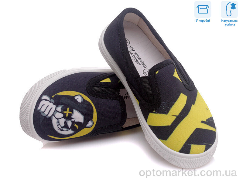 Купить Сліпони дитячі R107850214 Weestep чорний, фото 1