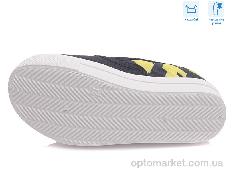 Купить Сліпони дитячі R107850214 Weestep чорний, фото 3