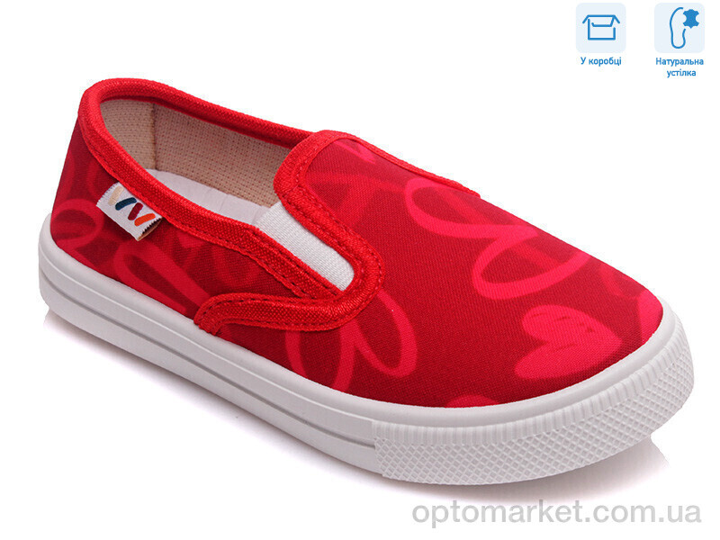 Купить Сліпони дитячі R107850215 Weestep червоний, фото 1