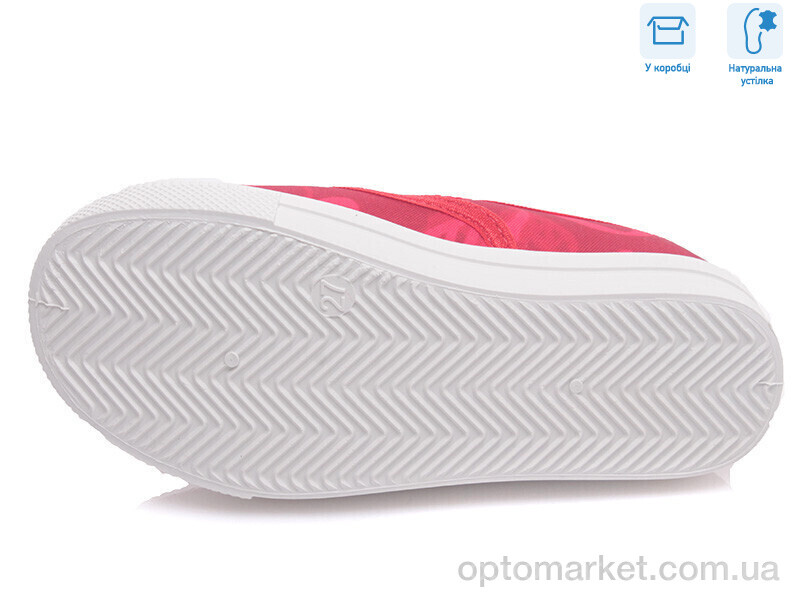 Купить Сліпони дитячі R107850215 Weestep червоний, фото 3