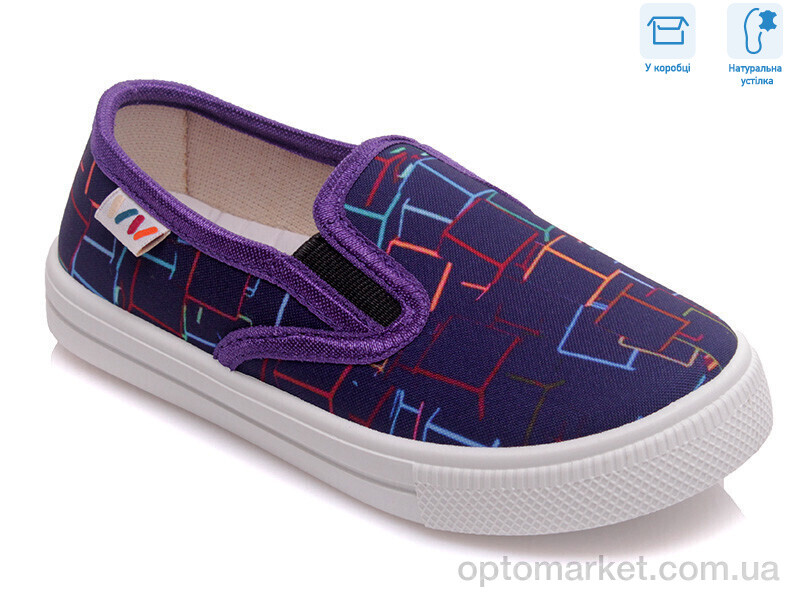 Купить Сліпони дитячі R107850216 Weestep синій, фото 1