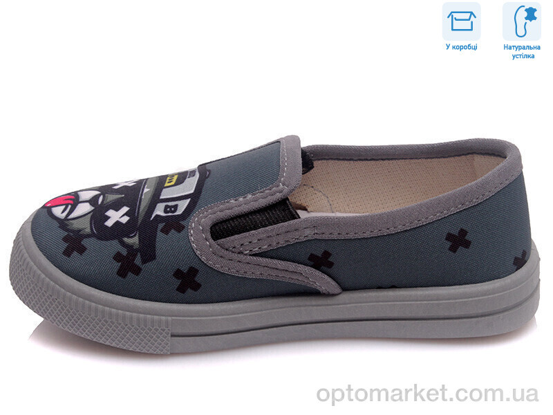 Купить Сліпони дитячі R107850221 Weestep сірий, фото 2
