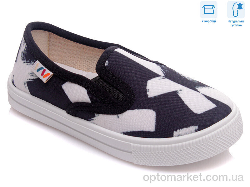 Купить Сліпони дитячі R107850224 Weestep чорний, фото 1