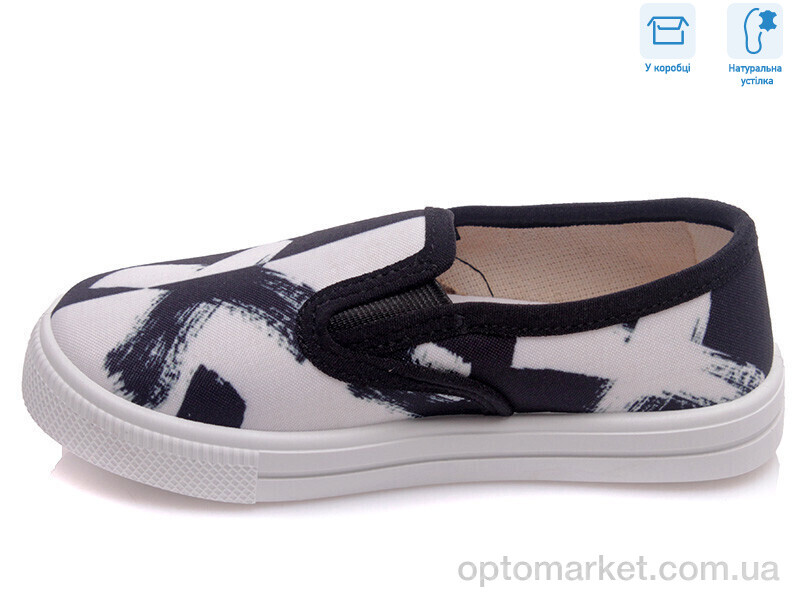 Купить Сліпони дитячі R107850224 Weestep чорний, фото 2