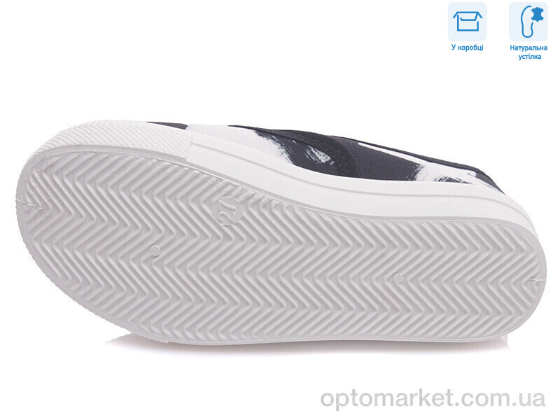 Купить Сліпони дитячі R107850224 Weestep чорний, фото 3