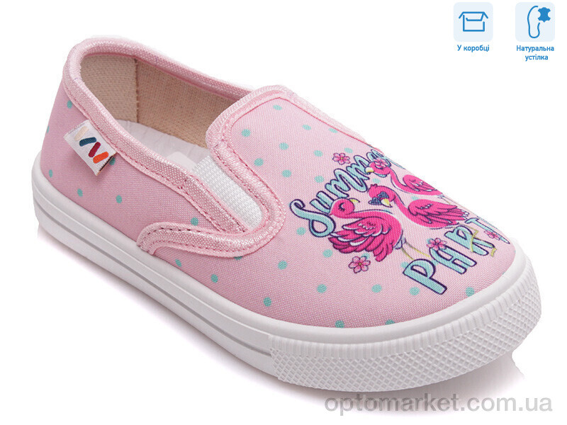 Купить Сліпони дитячі R107850226 Weestep рожевий, фото 1