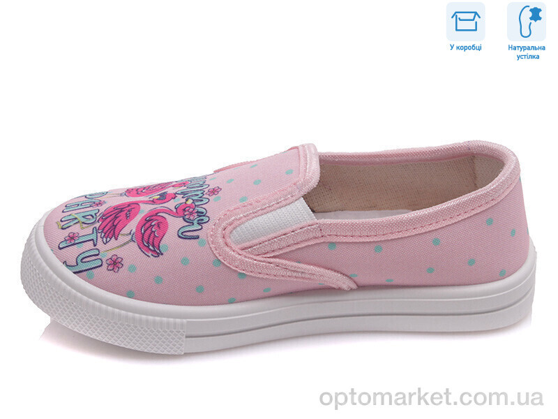 Купить Сліпони дитячі R107850226 Weestep рожевий, фото 2