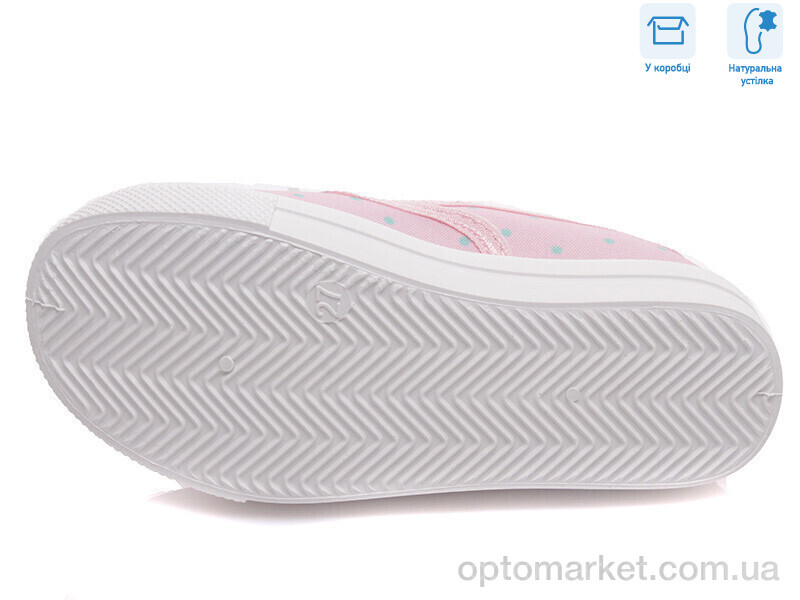 Купить Сліпони дитячі R107850226 Weestep рожевий, фото 3