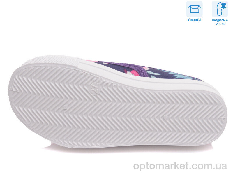 Купить Сліпони дитячі R107850227 Weestep фіолетовий, фото 3