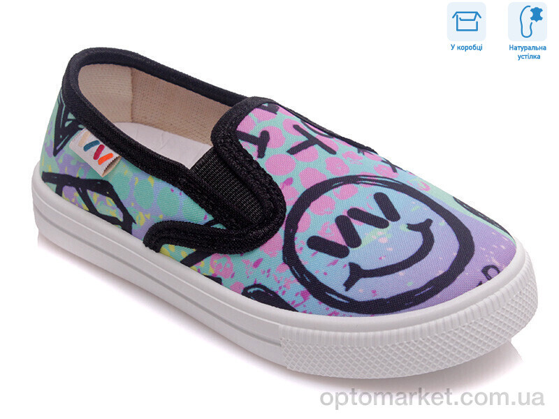 Купить Сліпони дитячі R107850228 Weestep мікс, фото 1
