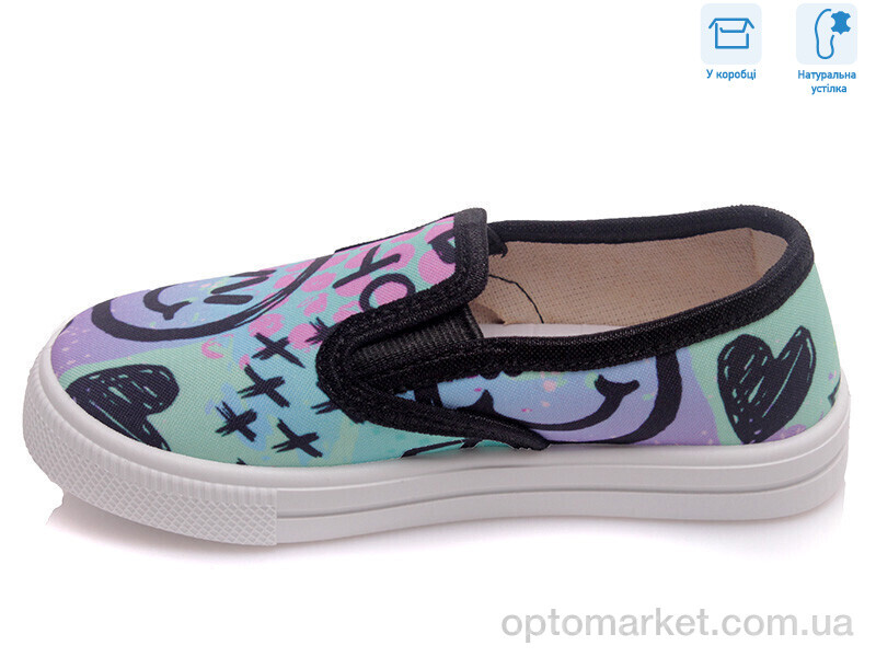 Купить Сліпони дитячі R107850228 Weestep мікс, фото 2