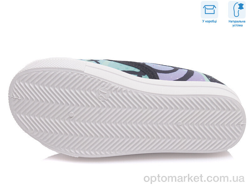 Купить Сліпони дитячі R107850228 Weestep мікс, фото 3