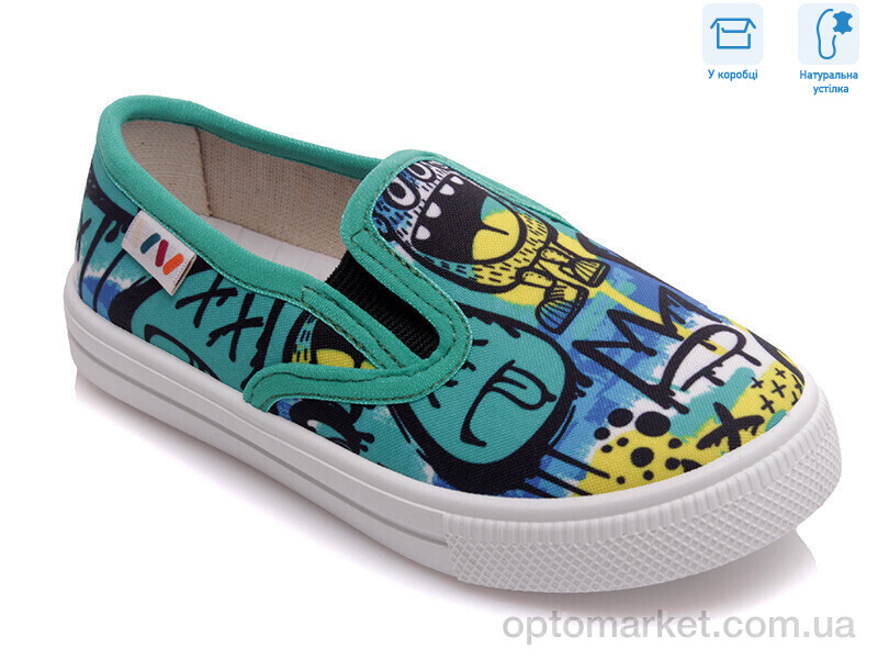 Купить Сліпони дитячі R107850230 Weestep синій, фото 1