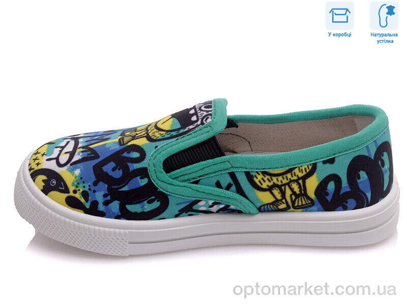 Купить Сліпони дитячі R107850230 Weestep синій, фото 2