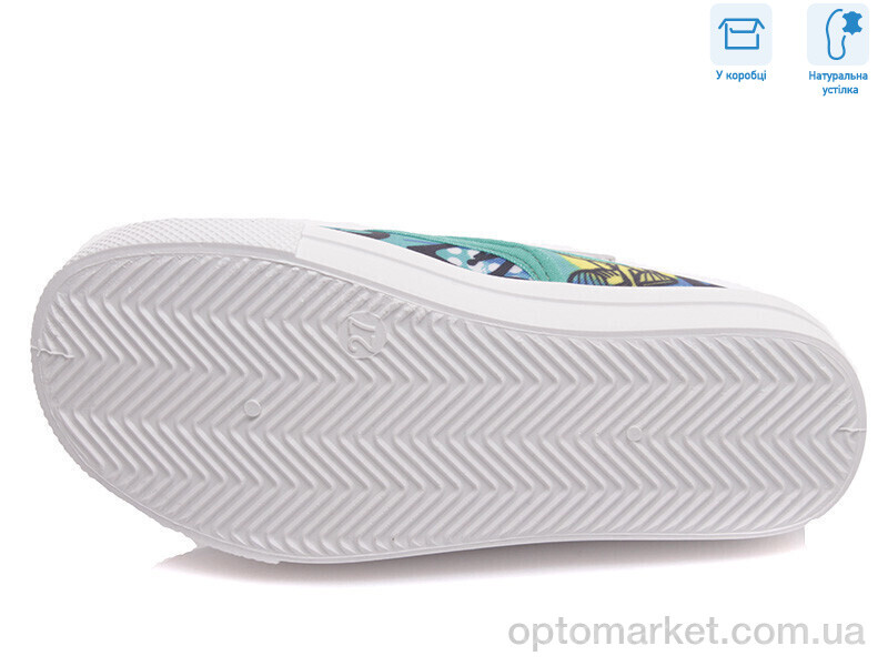 Купить Сліпони дитячі R107850230 Weestep синій, фото 3