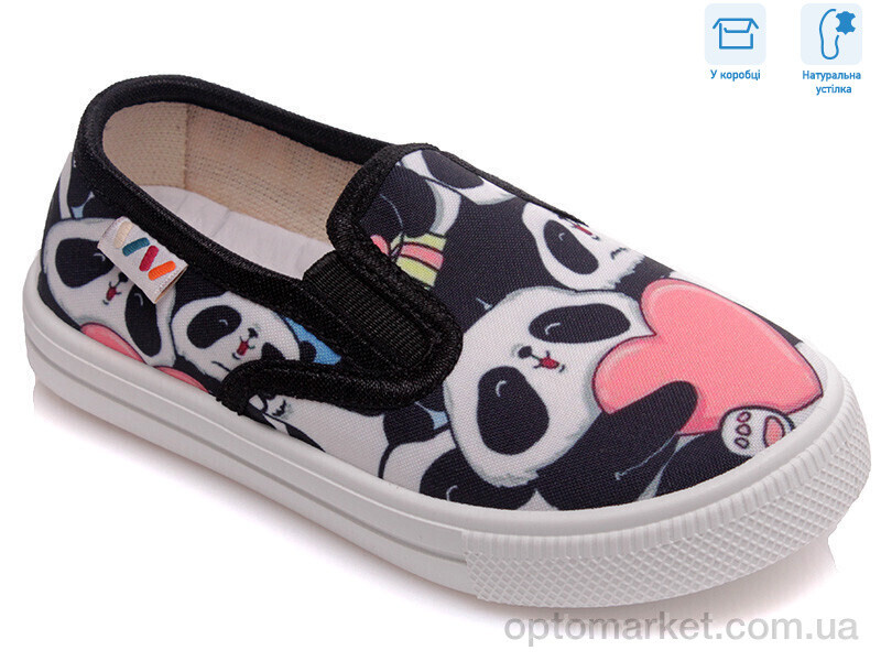 Купить Сліпони дитячі R107850231 Weestep синій, фото 1