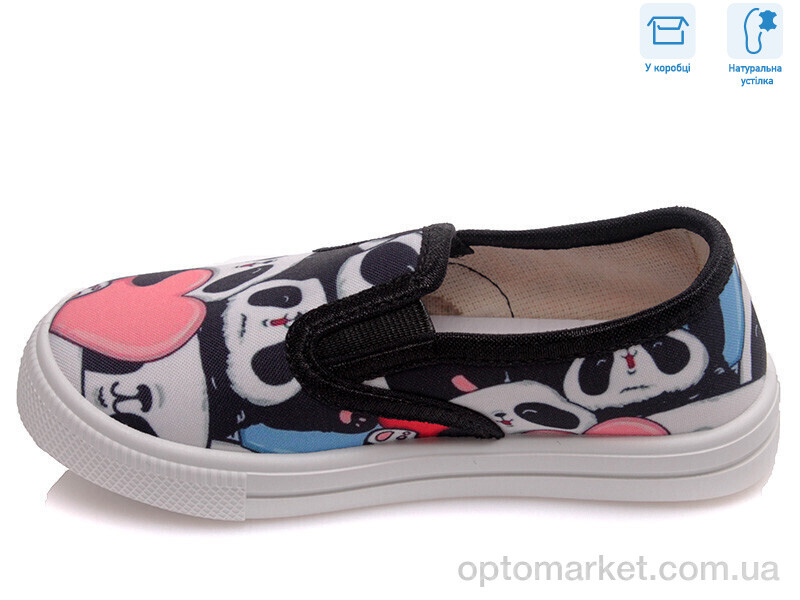 Купить Сліпони дитячі R107850231 Weestep синій, фото 2