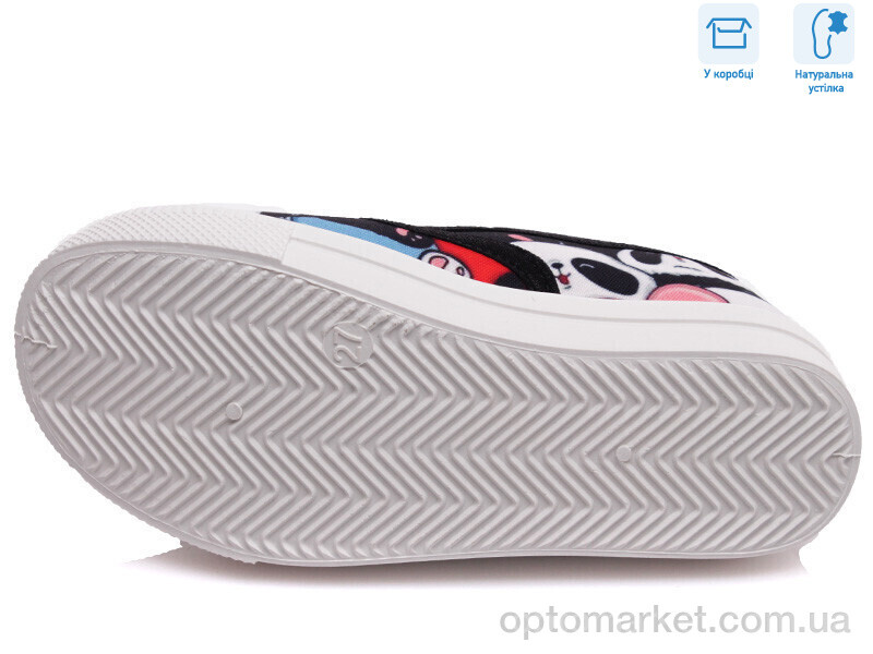 Купить Сліпони дитячі R107850231 Weestep синій, фото 3