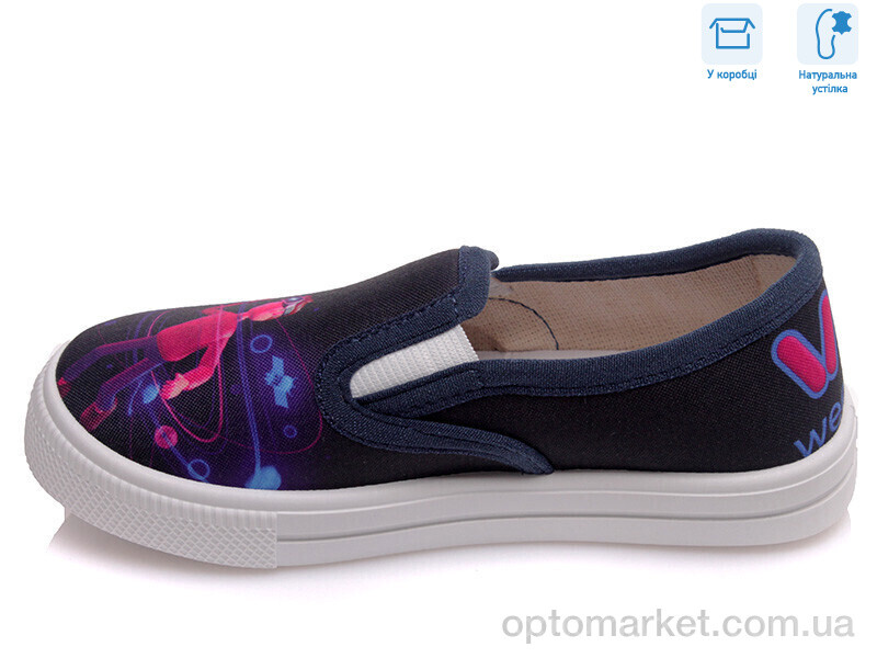 Купить Сліпони дитячі R107850237 Weestep синій, фото 2