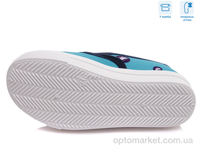 Купить Сліпони дитячі R107850238 Weestep синій, фото 3