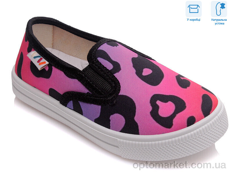 Купить Сліпони дитячі R107850240 Weestep рожевий, фото 1