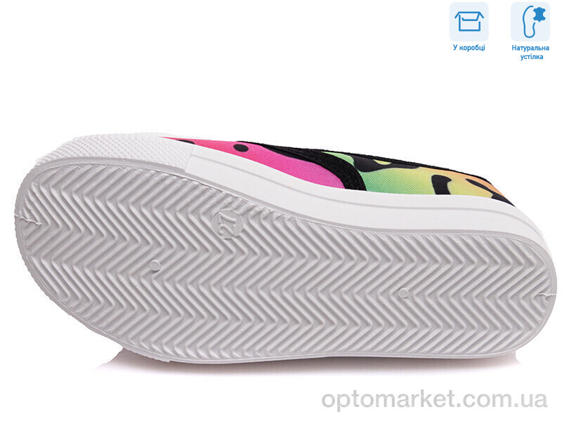 Купить Сліпони дитячі R107850240 Weestep рожевий, фото 3