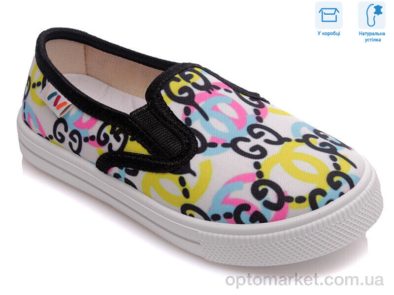 Купить Сліпони дитячі R107850241 Weestep білий, фото 1