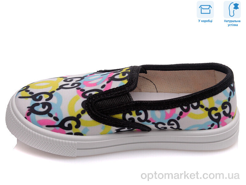 Купить Сліпони дитячі R107850241 Weestep білий, фото 2