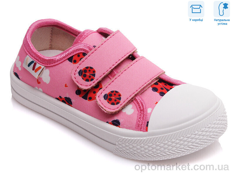 Купить Кеди дитячі R107850244 Weestep рожевий, фото 1