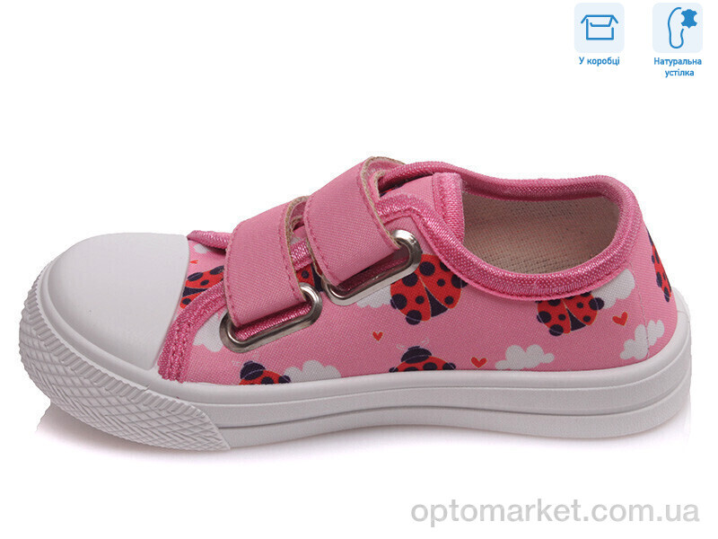 Купить Кеди дитячі R107850244 Weestep рожевий, фото 2