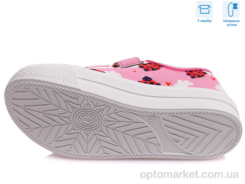 Купить Кеди дитячі R107850244 Weestep рожевий, фото 3