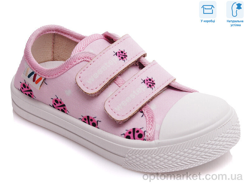 Купить Кеди дитячі R107850247 Weestep рожевий, фото 1
