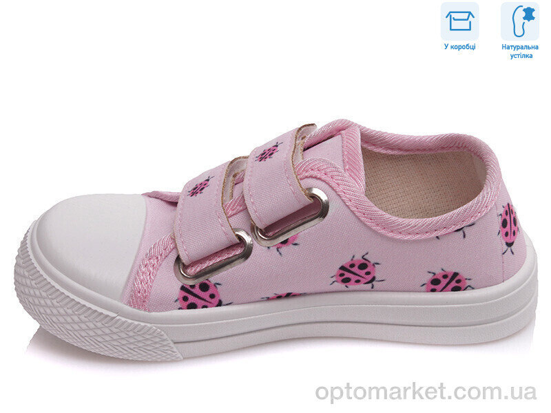 Купить Кеди дитячі R107850247 Weestep рожевий, фото 2