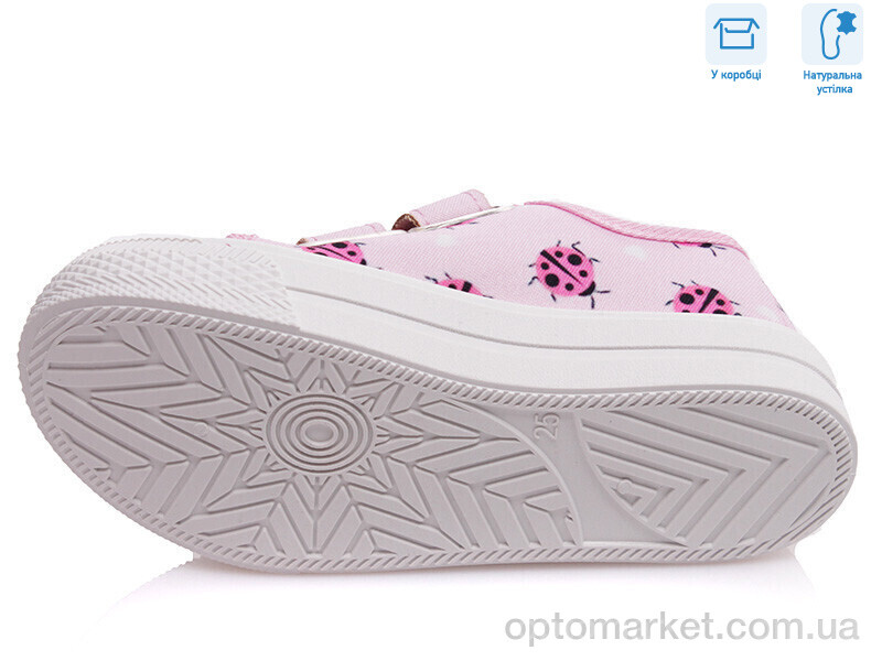 Купить Кеди дитячі R107850247 Weestep рожевий, фото 3