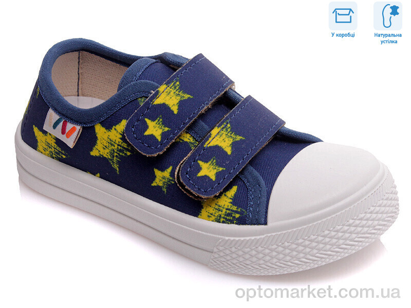 Купить Кеди дитячі R107850249 Weestep синій, фото 1