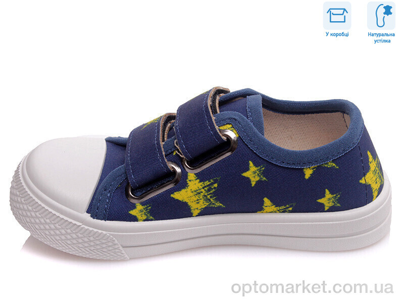 Купить Кеди дитячі R107850249 Weestep синій, фото 2