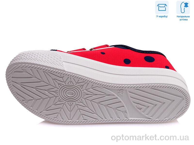 Купить Кеди дитячі R107850252 Weestep червоний, фото 3